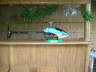 Prototyp (2)